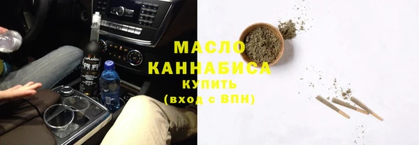 MDMA Premium VHQ Бугульма